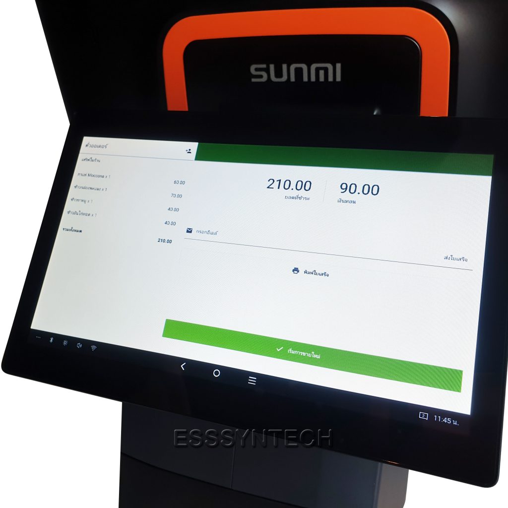 Sunmi t2 สองจอ 15.6+10.1 Android POS Dual Display All in one เครื่อง pos เครื่องแคชเชียร์ เครื่องคิดเงินร้านอาหาร เครื่องคิดเงิน pos เครื่องคิดเงิน ocha เครื่อง pos ราคา เครื่อง pos all in one เครื่องขายหน้าร้าน เครื่องคิดเงินมินิมาร์ท เครื่องโพส เครื่อง pos พร้อมโปรแกรม เครื่องคิดเงิน ocha ราคา เครื่องเก็บเงิน pos เครื่องแคชเชียร์ ราคา อุปกรณ์ pos เครื่องคิดเงิน pos ราคา เครื่องคิดเงินหน้าร้าน