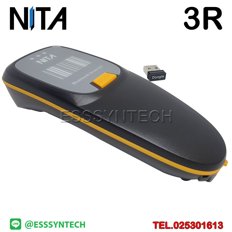 Pocket Mini Handheld Portable Barcode Scanner Reader NITA 3R Bluetooth Wireless 2.4g Hands Free 1D 2D QR Code Smart Phone Android iOS Windows 3 in 1 USB POS Supermarkets Pocket Barcode Scanner เครื่องอ่านบาร์โค้ดไร้สาย เครื่องสแกนบาร์โค้ดไร้สาย แบบพกพา NITA 3R เครื่องอ่าน qr code ขนาดเล็ก ระบบ Bluetooth บลูทูช หัวอ่าน 2D 2 มิติ QR Code NITA 3R อ่านบาร์โค้ดเร็ว รองรับทั้ง iOS Android คอมพิวเตอร์ ราคาถูก