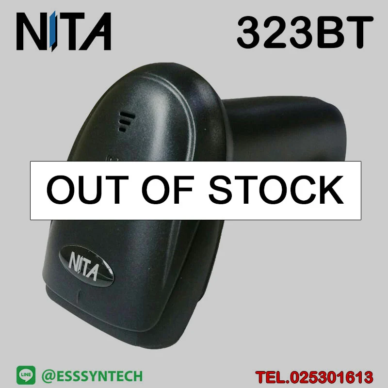 NITA-323BT