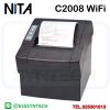 NITA-C2008-Xprinter-wireless-bluetooth-printer-wifi-POS-80mm-direct-thermal-receipt-bill-slip-pos-USB