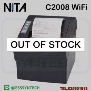 Xprinter-C2008-wifi-receipt-printer-OEL