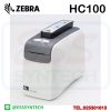 เครื่องพิมพ์สายรัดข้อมือ เครื่องพิมพ์บาร์โค้ด เครื่องพิมพ์ฉลาก เครื่องปริ้นสติกเกอร์ เครื่องพิมพ์บาร์โค้ด ราคาถูก เครื่องปริ้นบาร์โค้ด เครื่องพิมพ์ฉลากสินค้า ปริ้นบาร์โค้ด Barcode Label Wristband Printer Zebra HC100