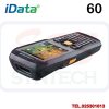 iData60-android-Touch-screen-waterproof-1d-barcode-scanner-cell-phone-rugged-mobile-computer-Terminal-2