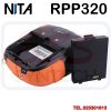 Rongta rpp 320 mobile sticker label barcode printer  WiFi+Bluetooth+USB thermal 80mm android ios iphone
