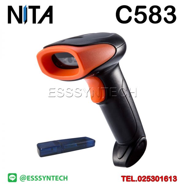 1D-Handheld-Wireless-Barcode-Scanner-CCD-Barcode-Reader-2.4ghz-Warehouse-Cordless-with-USB-dongle-1500-mAh-lithium-battery-4