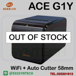 Rongta-ACE-G1Y-Slip-Printer-OEL