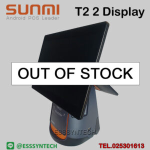 Sunmi T2 สองจอ15.6+10.1 Android POS เครื่อง POS เครื่องแคชเชียร์ เครื่องคิดเงินร้านอาหาร เครื่องคิดเงิน POS เครื่องคิดเงิน Ocha เครื่อง POS ราคา