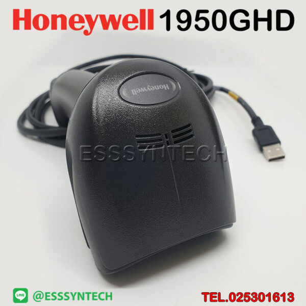 HONEYWELL-Xenon-1950G-HD-1950GHD-BARCODE-SCANNER-READER-2D-USB