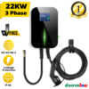 EV Charger Wallbox เครื่องชาร์จรถไฟฟ้าติดผนัง Type 2 32A 3 Phase IEC 62196-2