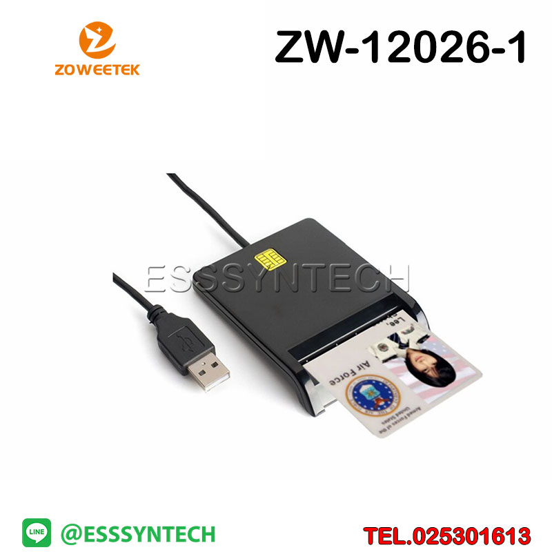 เครื่องอ่านบัตรประชาชนเข้ามือถือ อ่านบัตรประชาชนเข้ามือถือ เครื่องอ่านบัตรสมาร์ทการ์ด บัตรประชาชน Zoweetek ZW-12026-1 USB กรมการปกครอง Smart Card Reader เครื่องเสียบบัตรประชาชนเข้าโทรศัพท์
