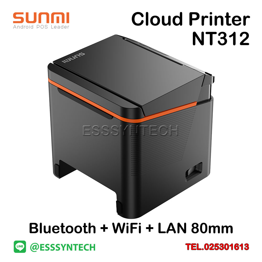 SUNMI NT312 80mm Thermal Receipt Cloud Printer Bluetooth WiFi LAN USB 3 inch android POS เครื่องพิมพ์ใบเสร็จ เครื่องพิมพ์ pos เครื่องปริ้นใบเสร็จ เครื่องปริ้นสลิป 80mm 3 นิ้ว ไวไฟ