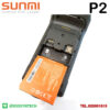 Sunmi-P2-6