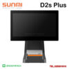 Sunmi-D2s-Plus-เครื่อง-pos-เครื่องคิดเงินร้านอาหาร-12