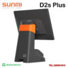 Sunmi-D2s-Plus-เครื่อง-pos-เครื่องคิดเงินร้านอาหาร-6