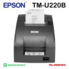 epson-tm-u220b-receipt-printer-dot-matrix-3
