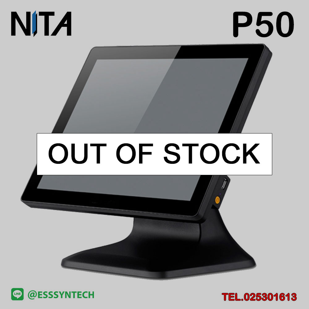 เครื่อง-POS-Core-i5-NITA-P50-OEL