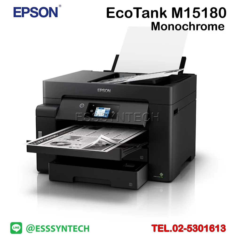 ปริ้นเตอร์ Epson เครื่องพิมพ์ อิงค์เจ็ท inkjet Epson EcoTank Monochrome M15180 A3 Wi-Fi Duplex Multi-Function Ink Tank Printer เครื่องพิมพ์ขาวดำประสิทธิภาพสูง