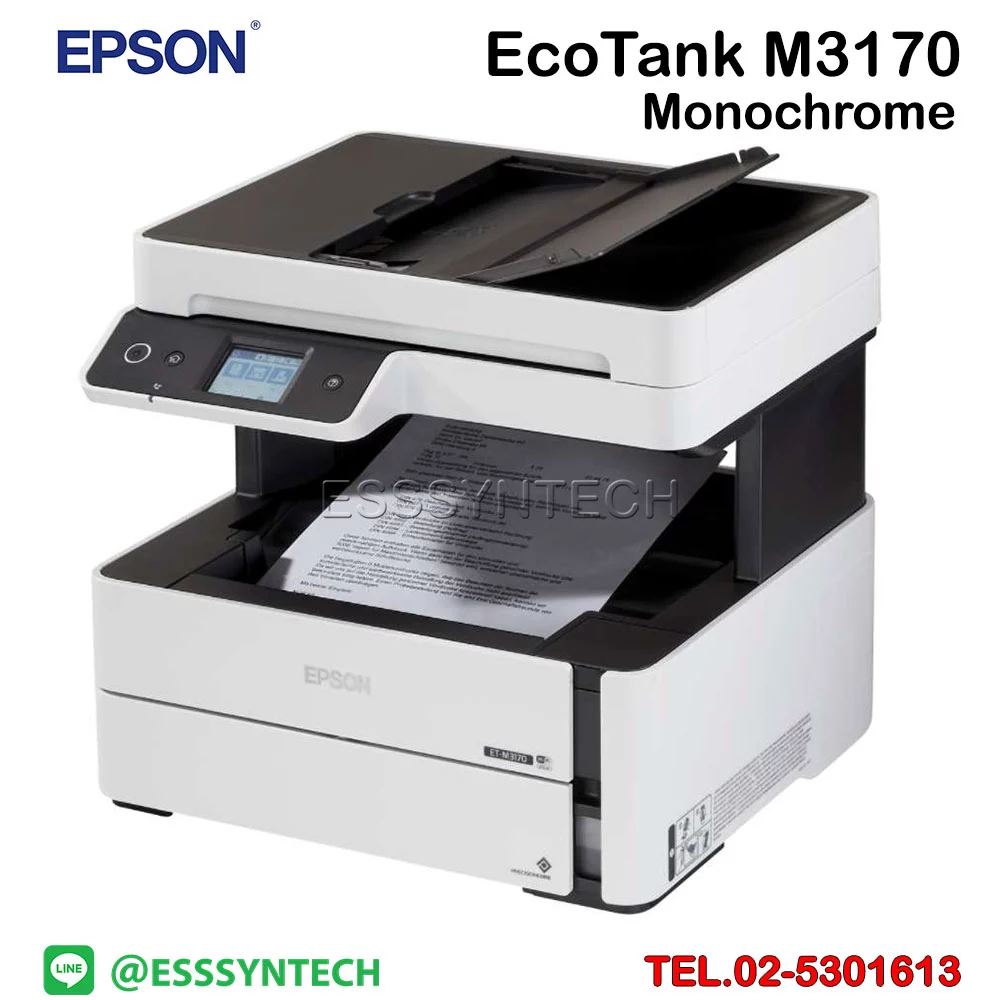 ปริ้นเตอร์ Epson เครื่องพิมพ์ อิงค์เจ็ท inkjet Epson EcoTank Monochrome M3170 Wi-Fi All-in-One Ink Tank Printer-4