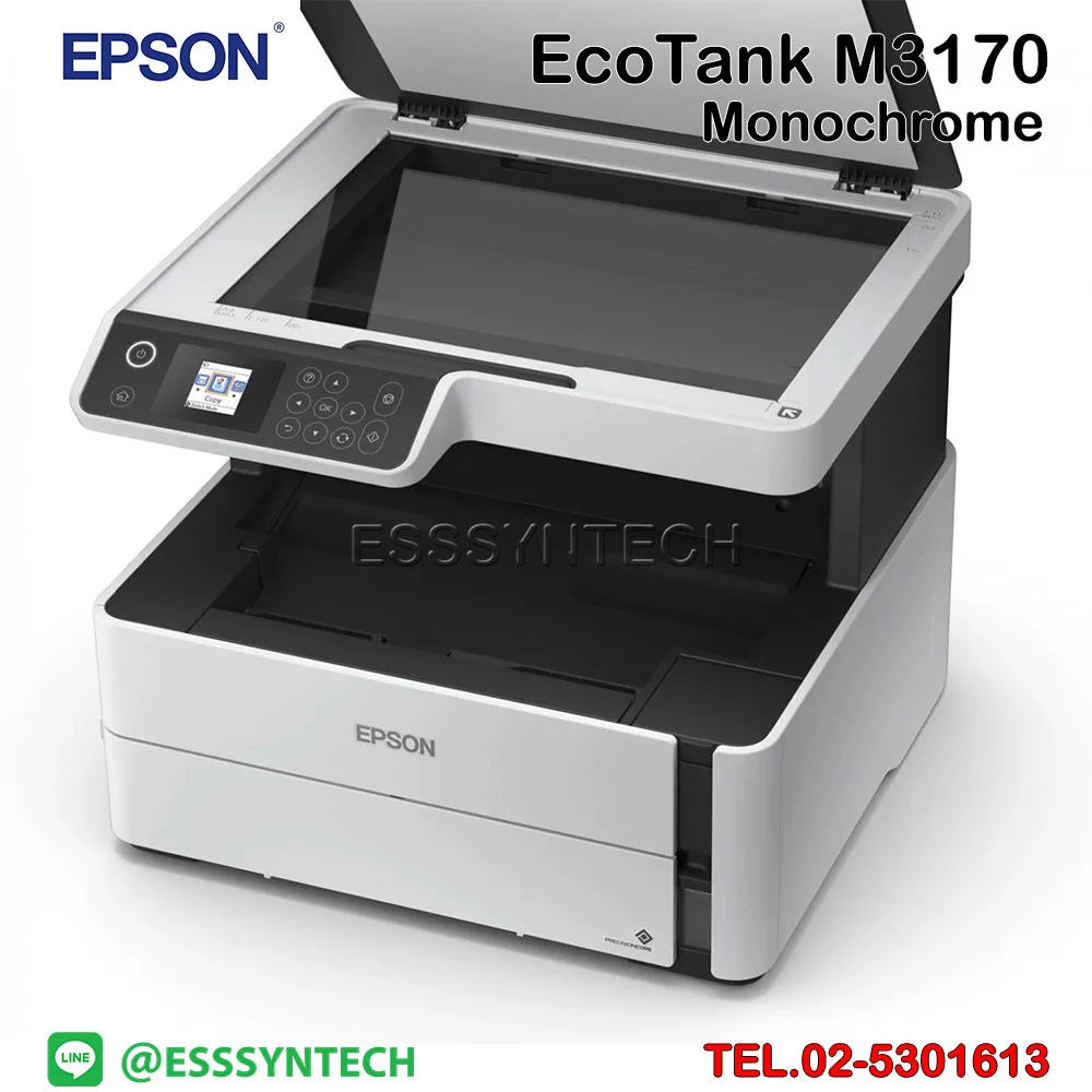 ปริ้นเตอร์ Epson เครื่องพิมพ์ อิงค์เจ็ท inkjet Epson EcoTank Monochrome M3170 Wi-Fi All-in-One Ink Tank Printer-5