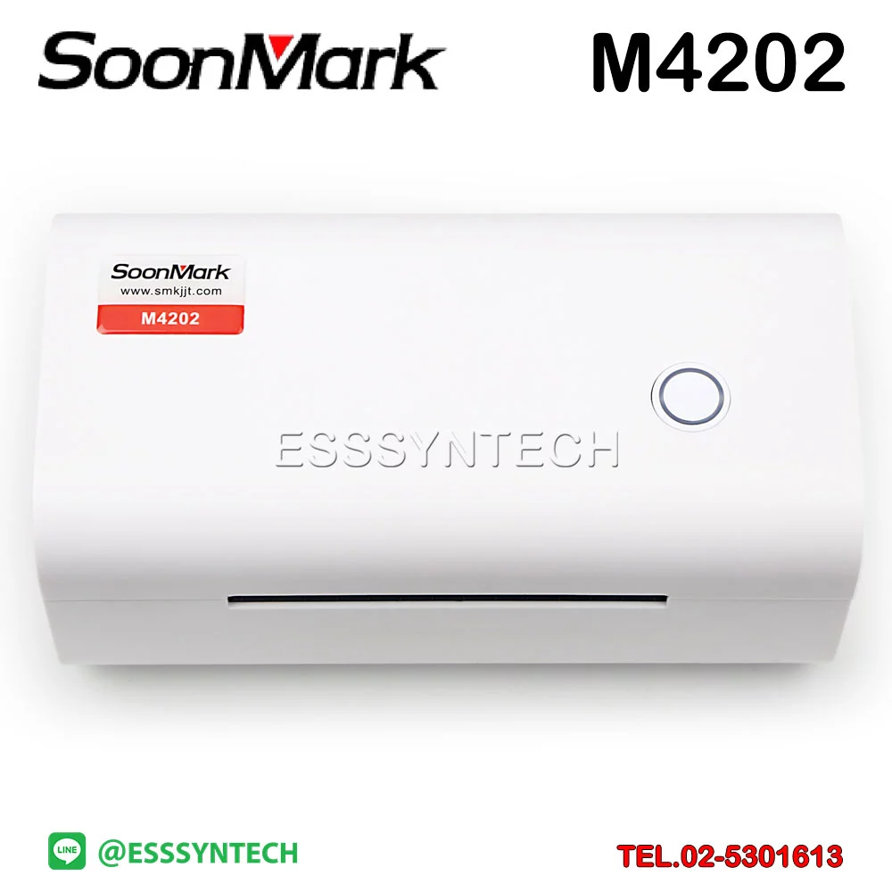 เครื่องพิมพ์ฉลาก Soonmark M4202 ระบบความร้อนไม่ต้องใช้หมึก Bluetooth+USB พิมพ์ใบปะหน้าส่งพัสดุ-4
