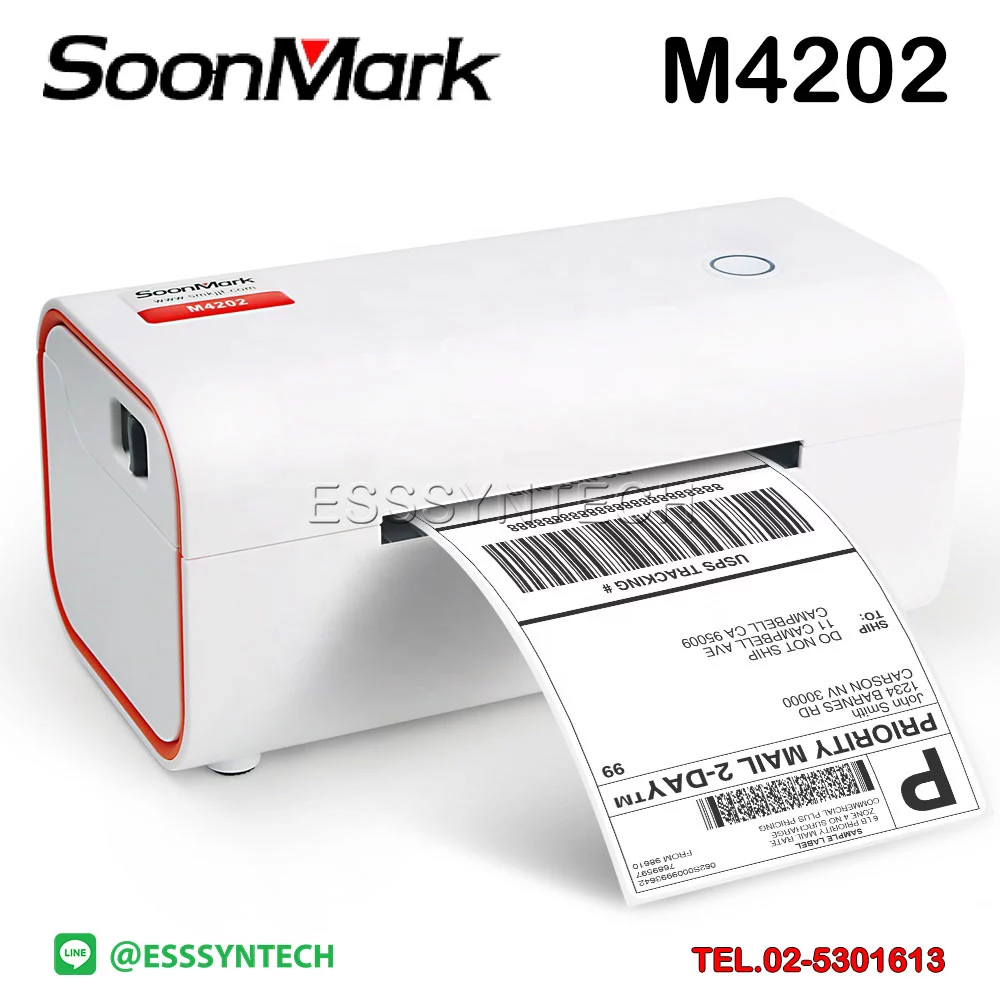 เครื่องพิมพ์ฉลาก Soonmark M4202 ระบบความร้อนไม่ต้องใช้หมึก Bluetooth+USB พิมพ์ใบปะหน้าส่งพัสดุ-5