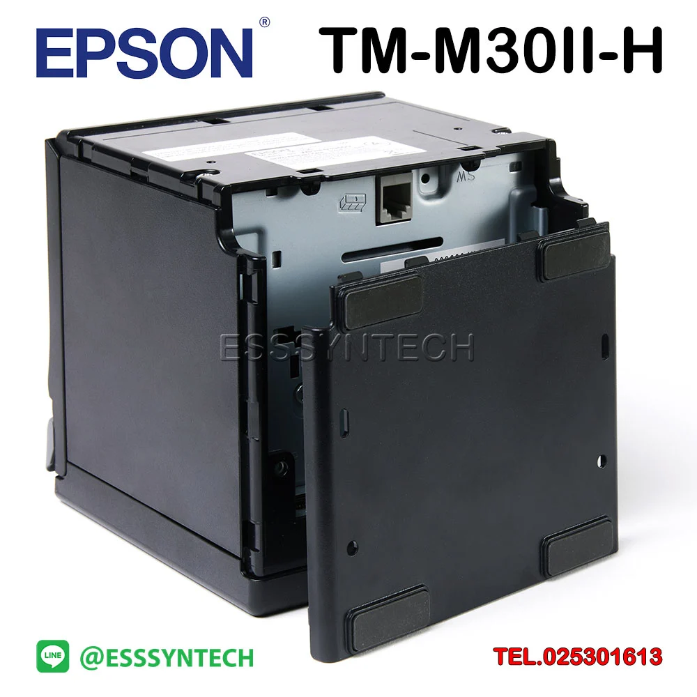 เครื่องพิมพ์ใบเสร็จ Epson TM-m30II-H USB+Ethernet LAN+Bluetooth+iOS Lightning เครื่องพิมพ์ pos 80mm-5