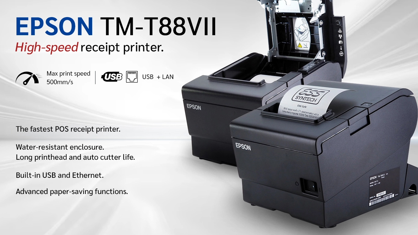 Epson TM-T88VII เครื่องพิมพ์ใบเสร็จ