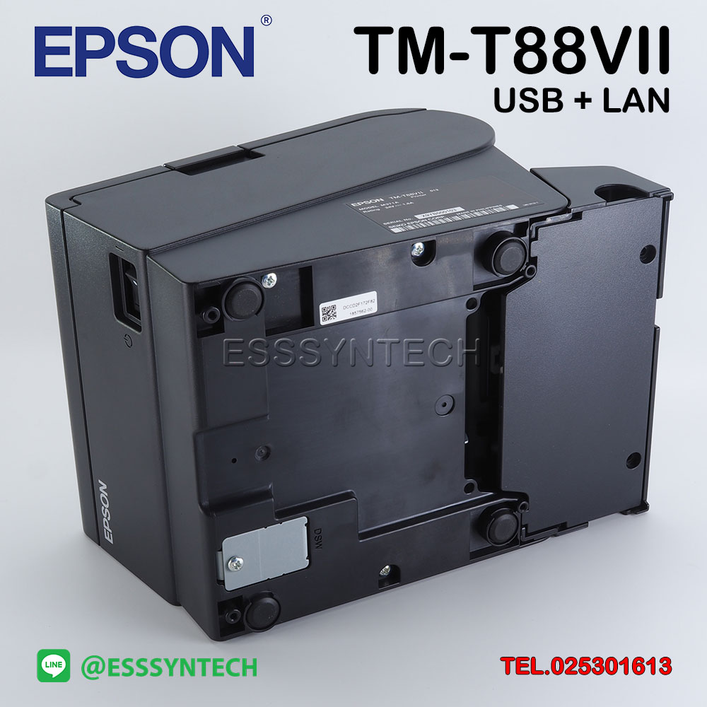 Epson-TM-T88VII-USB-LAN-เครื่องพิมพ์ใบเสร็จ-3 Epson-TM-T88VII-USB-LAN-เครื่องพิมพ์ใบเสร็จ-3