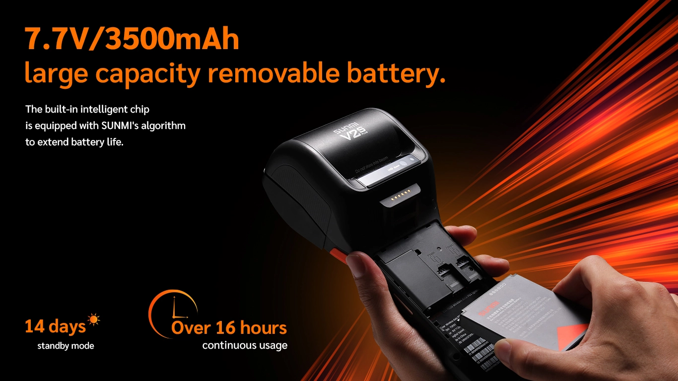 V2s Plus Battery