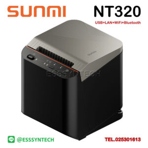 Sunmi NT320 เครื่องพิมพ์ใบเสร็จ