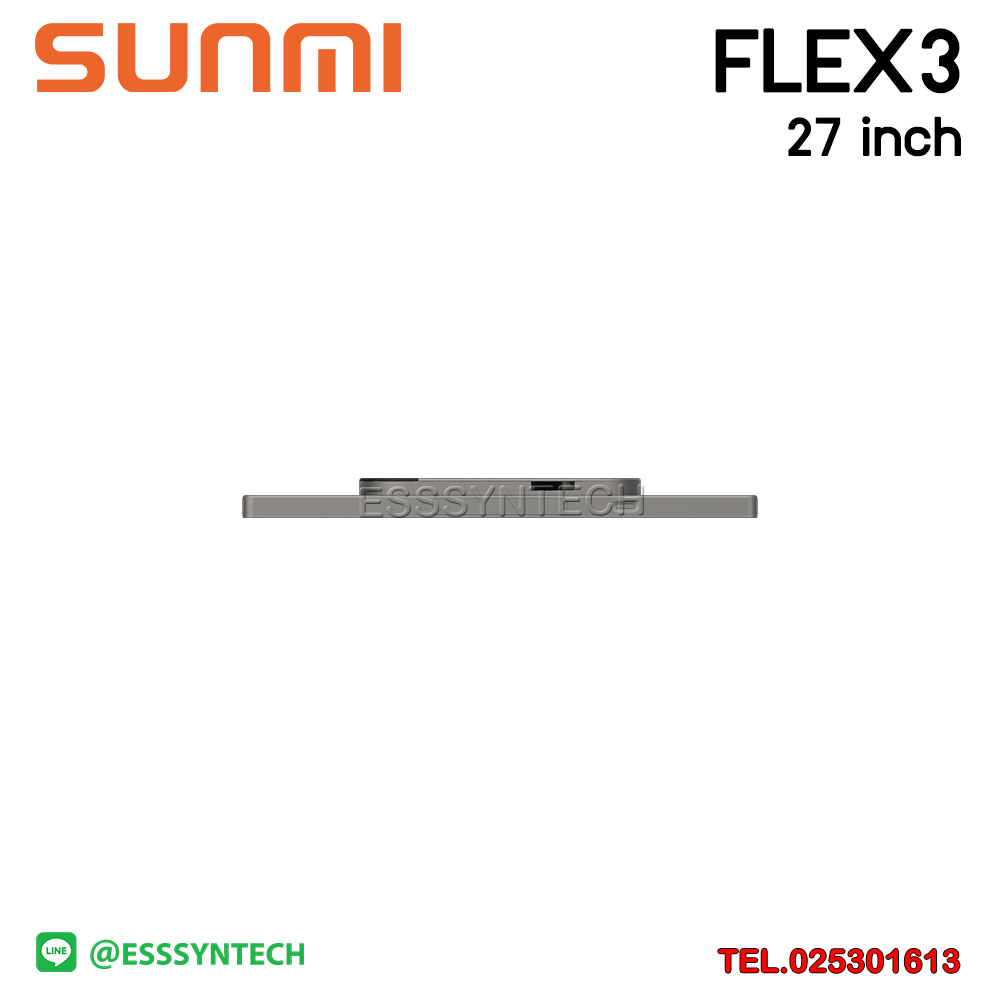 SUNMI-FLEX-3-27-นิ้ว-4 SUNMI-FLEX-3-27-นิ้ว-4