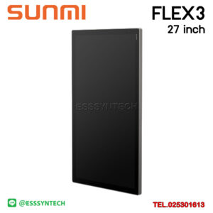 SUNMI FLEX 3 27 นิ้ว