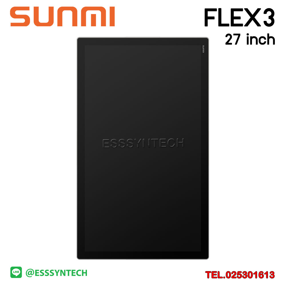 SUNMI-FLEX-3-27-นิ้ว SUNMI-FLEX-3-27-นิ้ว