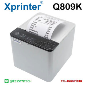 เครื่องพิมพ์ใบเสร็จ Xprinter XP-Q809K